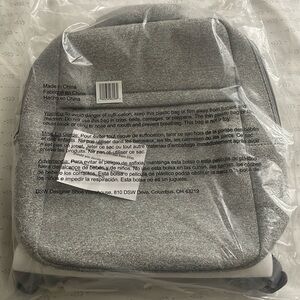 DSW backpack - light grey, New